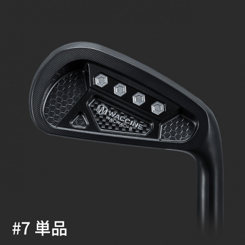 WACWAC-8 Iron（#7単品）ブラック