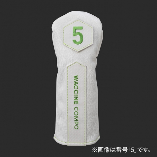 WACCINE compo.オリジナルヘッドカバー　フェアウェイウッド用(W・ペパーミントグリーン)